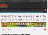 揭秘全球唯一黄金版RTX 5090D!6公斤黄金 神秘大佬买走 _ 游民星空 GamerSky.com