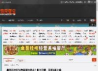 最受期待RPG重磅新作盘点!影之刃零、巫师4等上榜 _ 游民星空 GamerSky.com