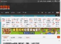 CS世界冠军Donk重返《暗区突围:无限》!10月17日开启全球直播 _ 游民星空 GamerSky.com