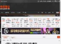 一鸣惊人!外媒给Xbox新掌机9分:市面上最好的Windows掌机之一 _ 游民星空 GamerSky.com