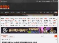 库克官宣全新iPad Pro登场!搭载超强劲M5芯片 AI性能较M4提升超四倍 _ 游民星空 GamerSky.com