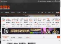 《蜘蛛侠2》Xbox掌机效果对比!更接近PS5! _ 游民星空 GamerSky.com