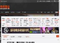 这艾莉太美!《最后生还者2》同人短片预告 _ 游民星空 GamerSky.com