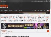 演员蒋欣成问界M9车主:选了银境紫全新配色 _ 游民星空 GamerSky.com