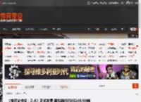 《宝可梦传说:Z-A》正式发售 模拟器版已能以4K/60帧在PC平台运行 _ 游民星空 GamerSky.com