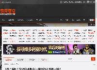 LPL二连胜!TES战队战胜LEC一号种子G2 挺进1-0组! _ 游民星空 GamerSky.com