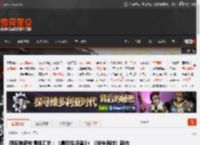 顽皮狗新作情报汇总:《最后生还者3》《神秘海域》新作等 你最期待哪款作品? _ 游民星空 GamerSky.com