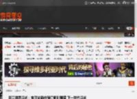 巨量泄露曝光:宝可梦新作预算低到离谱 下一世代曝光 _ 游民星空 GamerSky.com