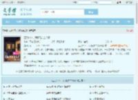 回到1978,我和兄弟当父子全文免费阅读,回到1978,我和兄弟当父子完整版 - 文学馆