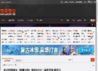 科幻惊悚新片《异星迷航》获IGN5分!画面不错 但平淡无奇 _ 游民星空 GamerSky.com