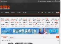 自由开拍!大疆新品官宣10月22日发布 _ 游民星空 GamerSky.com