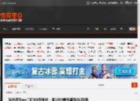 IGN评Xbox掌机9分引争议:卖1000美元都没OLED屏 _ 游民星空 GamerSky.com