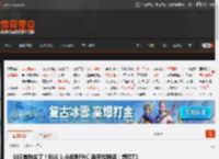 S15首胜来了!BLG 1-0战胜FNC 选手放狠话:想碰T1 _ 游民星空 GamerSky.com
