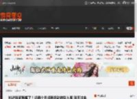XGP玩家有福了！近两个月将有多款游戏入库 玩不过来 _ 游民星空 GamerSky.com