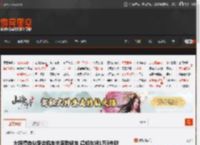 大妈擅自坐路边机车拍照致翻车 得知车损1万8失联 _ 游民星空 GamerSky.com
