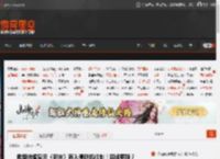 数据挖掘显示《明末》有入侵联机机制！后续更新？ _ 游民星空 GamerSky.com