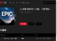 千千音乐
