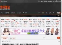 舒淇导演首作电影《女孩》定档!父亲角色充满特殊因子 _ 游民星空 GamerSky.com