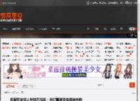 专家称年轻人失败不够多:他们需要学会接纳失败 _ 游民星空 GamerSky.com