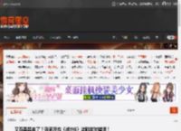 又双叒叕来了?玩家反应《战地6》奖励发放错误! _ 游民星空 GamerSky.com
