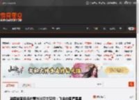 韩国游客包场内蒙古沙漠太空舱：飞来中国看星星 _ 游民星空 GamerSky.com