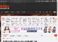 曝网易乙女手游《世界之外》制作人正式提出离职!当场拍板决定 _ 游民星空 GamerSky.com