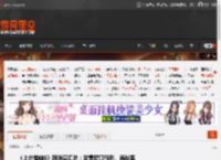 《上古卷轴6》新消息汇总:发售窗口预测、海战等 _ 游民星空 GamerSky.com