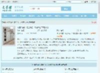 神话降临前:氪金千亿,只有我选择灭世女帝最新章节,神话降临前:氪金千亿,只有我选择灭世女帝无弹窗 - 文学馆