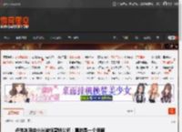卢伟冰回应小米被指营销公司:真的是一个误解 _ 游民星空 GamerSky.com