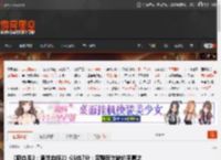 《吸血鬼2:避世血族2》GS给7分:完整度欠缺的平庸之作 _ 游民星空 GamerSky.com