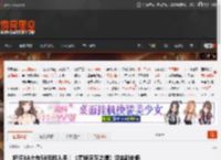 好评3A大作58元即入手!《霍格沃茨之遗》迎来新史低 _ 游民星空 GamerSky.com