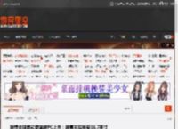 联想全球首款卷轴屏PC上市:屏幕可延伸至16.7英寸 _ 游民星空 GamerSky.com