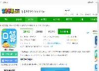 叫叫口算官方版下载-叫叫口算app下载v4.36.1 安卓免费版-2265安卓网