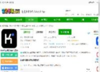 Kimi智能助手下载免费-kimi智能助手app官方版下载v2.3.1 安卓版-2265安卓网