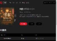 千千音乐