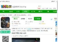 使命降临全域封锁手游下载-使命降临全域封锁官方版下载v2.3.0 安卓版-2265手游网