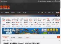 《脑航员》制作组新游《Keeper》M站78分!宛如艺术品 但流程短 _ 游民星空 GamerSky.com
