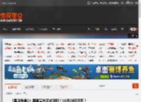 《星际争霸2》国服宣布正式回归!10月28日开爽! _ 游民星空 GamerSky.com
