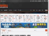 被雪藏三年后《蝙蝠女》主演仍对上映抱持期待:好莱坞是个奇妙的地方 _ 游民星空 GamerSky.com