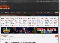“随心飞”仅365元史低:一口价266元机票无限买 _ 游民星空 GamerSky.com