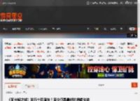 《阿卡姆之城》发行十四周年!至今仍是最好的蝙蝠侠游戏 _ 游民星空 GamerSky.com