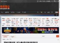 硬刚任天堂法务部!宝可梦爆料博主拒绝删除泄密内容 _ 游民星空 GamerSky.com