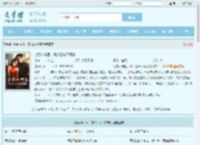 七零小神医,高冷团长不禁撩最新章节,七零小神医,高冷团长不禁撩无弹窗 - 文学馆