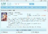 穿成柔弱向导,SSS级哨兵俯首称臣!全文免费阅读,穿成柔弱向导,SSS级哨兵俯首称臣!完整版 - 文学馆