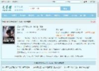拒绝SSS级天赋被封杀,我成唯一真神最新章节,拒绝SSS级天赋被封杀,我成唯一真神无弹窗 - 文学馆