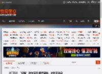 《仁王3》“闪避”动作演示:翩然穿梭、片叶不沾身 _ 游民星空 GamerSky.com
