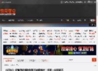 《GTA6》钢管舞杆细致到有污迹和指纹!但有一些玩家不满 _ 游民星空 GamerSky.com