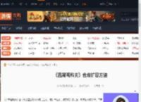 逃离塔科夫仓库怎么扩容-逃离塔科夫仓库扩容方法-游侠网