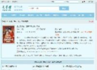 重生赐婚宴,渣男太子喊我小皇婶最新章节,重生赐婚宴,渣男太子喊我小皇婶无弹窗 - 文学馆