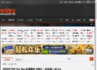 REDMI K90 Pro Max本周登场 卢伟冰:给4K档一点小小的震撼 _ 游民星空 GamerSky.com